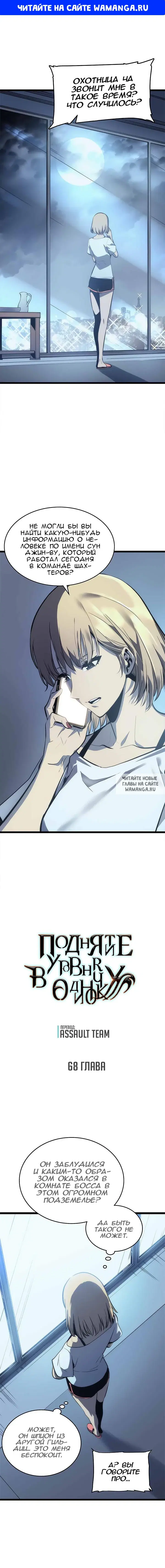 Page 1.000