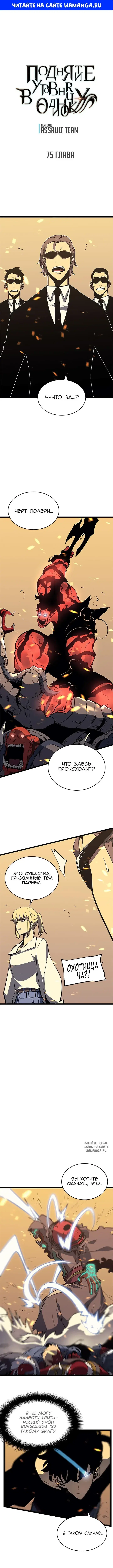 Page 1.000