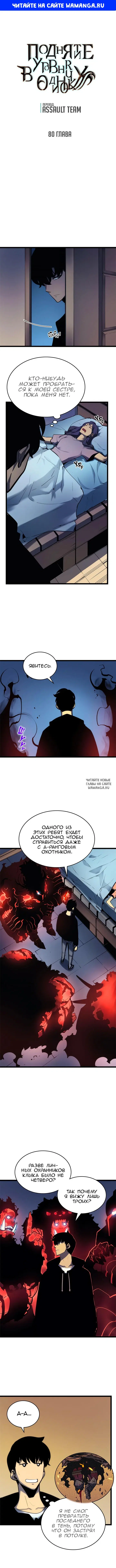 Page 1.000