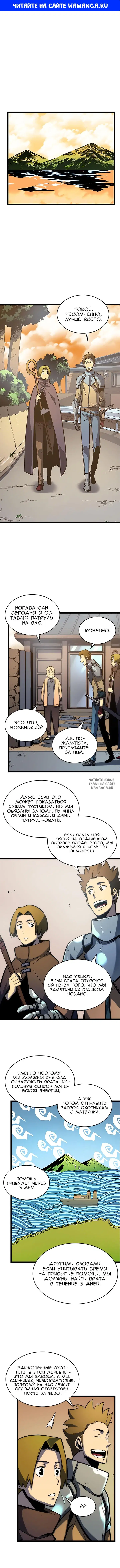 Page 1.000