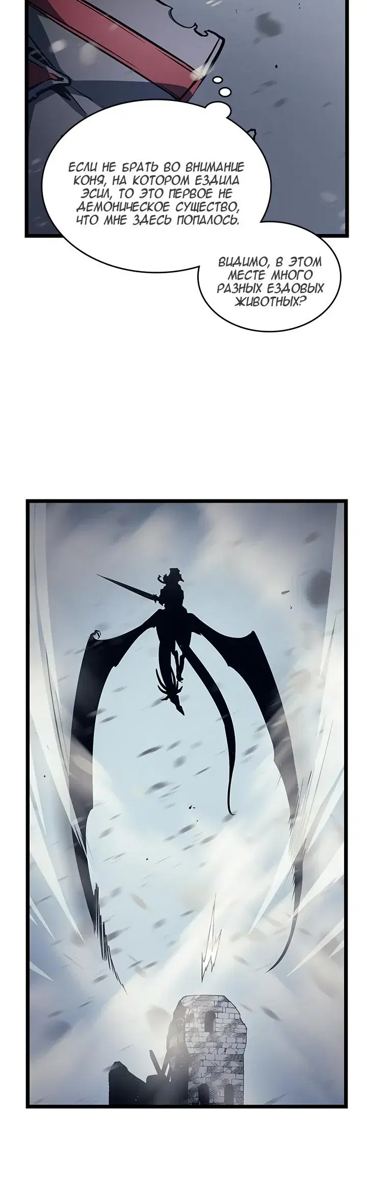 Page 1.001