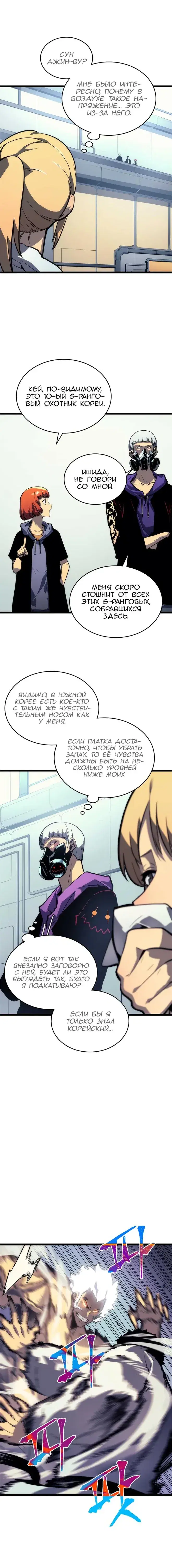 Page 1.001