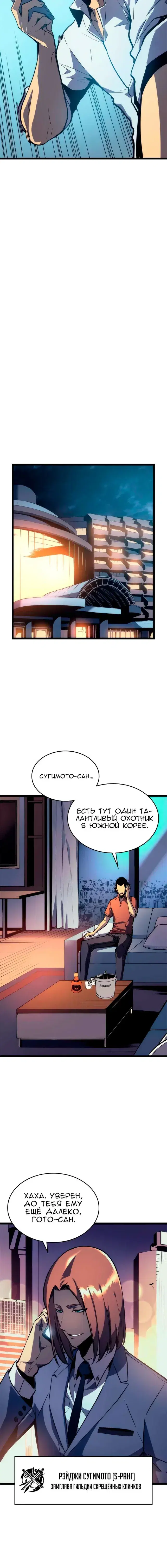 Page 1.001