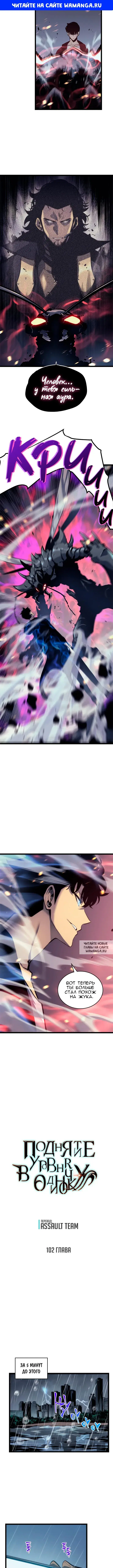 Page 1.000
