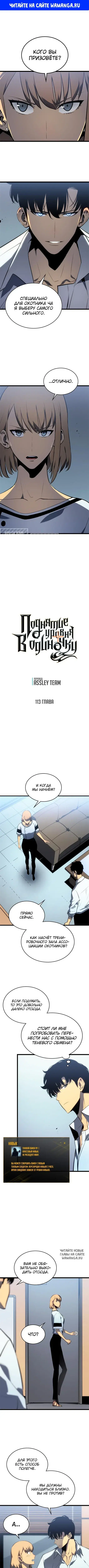 Page 1.000