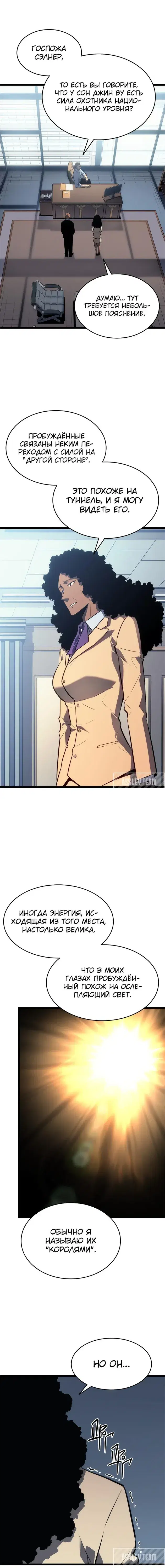 Page 1.001