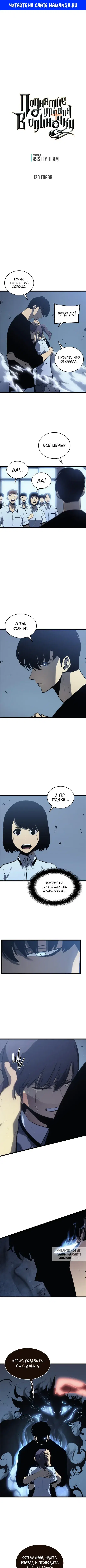 Page 1.000
