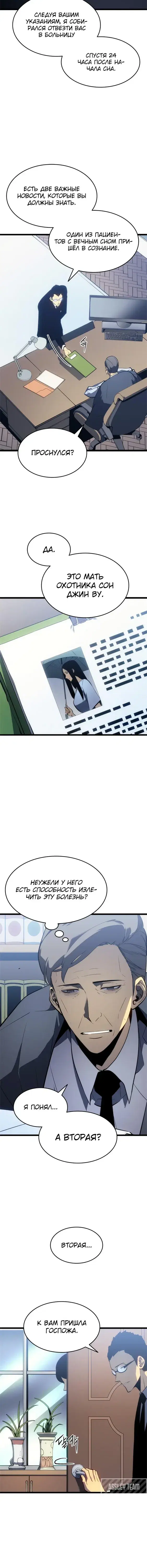 Page 1.001