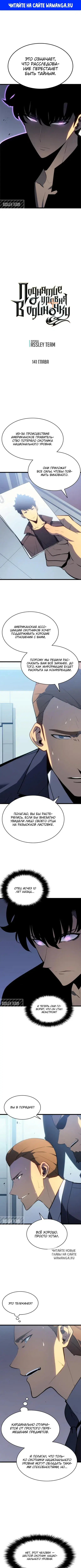 Page 1.000