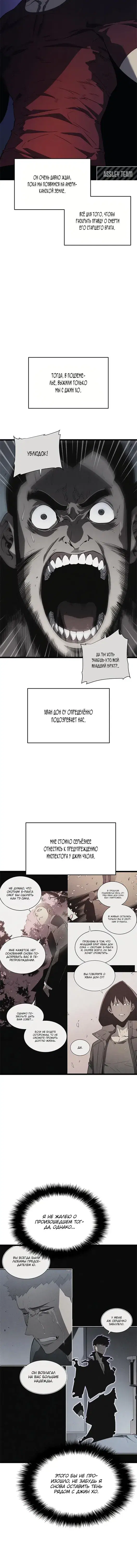 Page 1.001