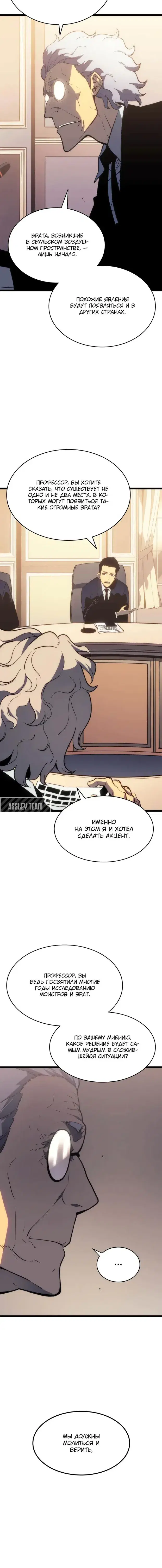 Page 1.001
