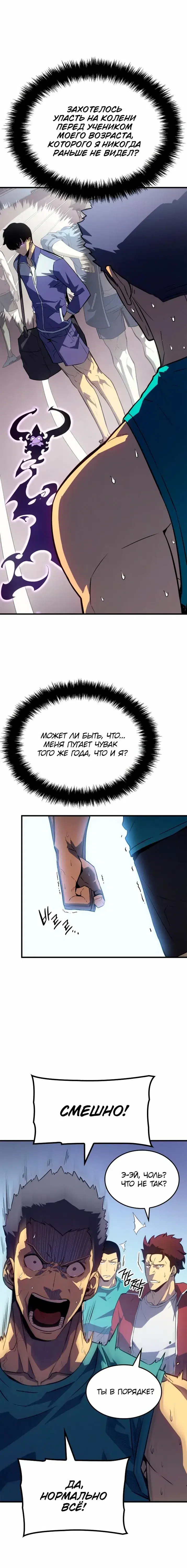 Page 1.001