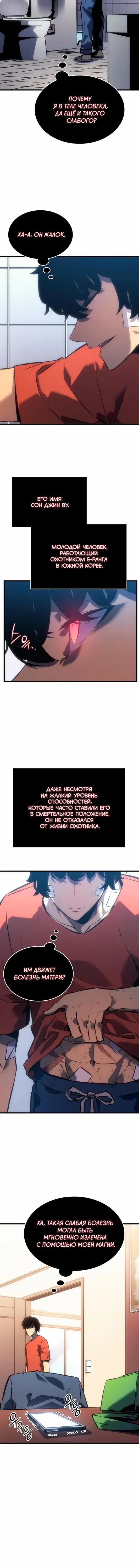 Page 1.001