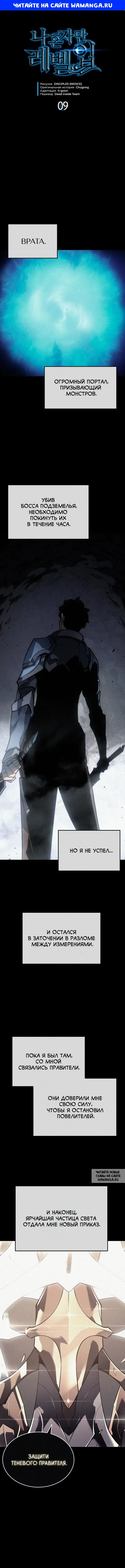 Page 1.000