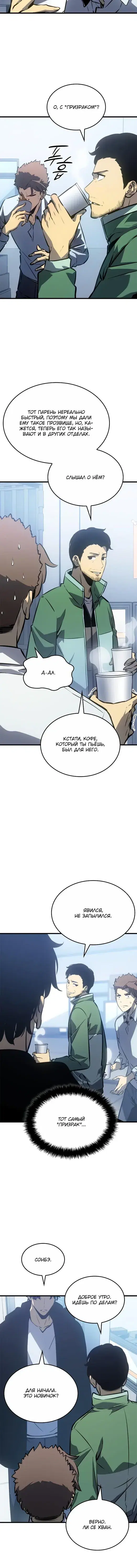 Page 1.001