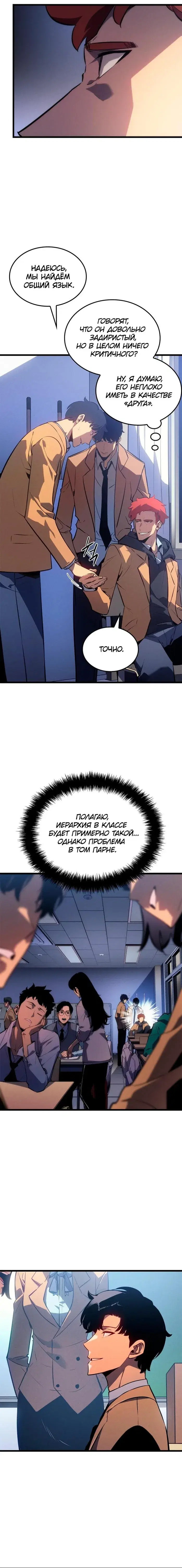 Page 1.001