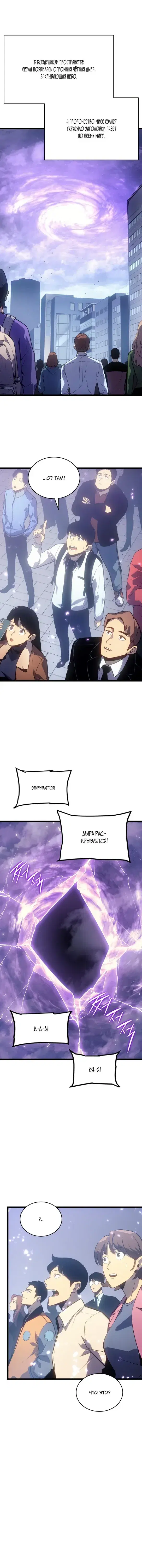 Page 1.001