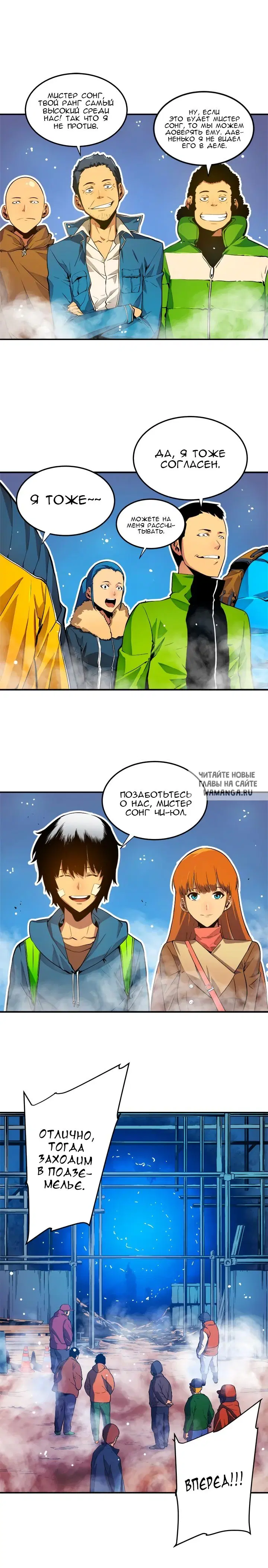Page 12.000