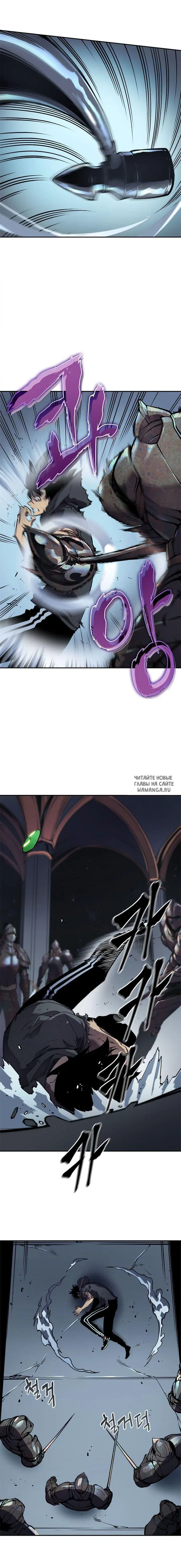 Page 12.000