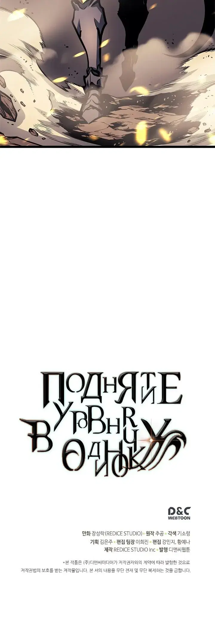 Page 12.001