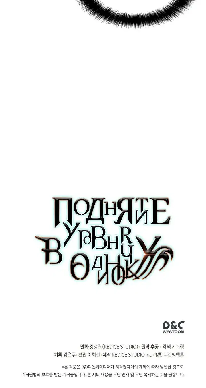 Page 13.001