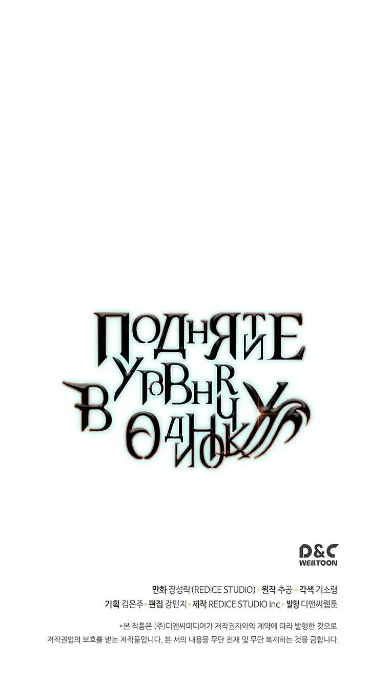 Page 13.001