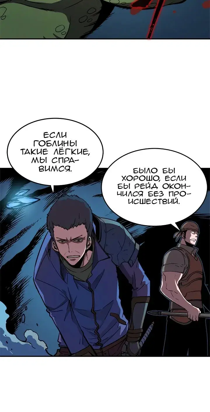 Page 13.001