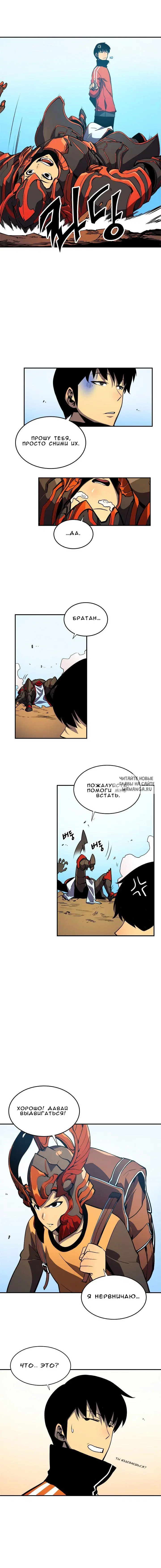 Page 13.000