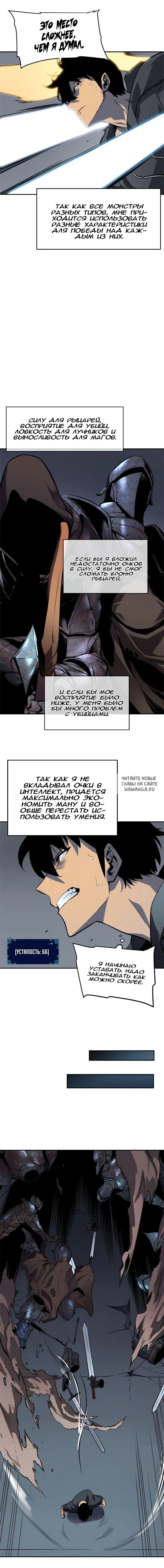 Page 13.000