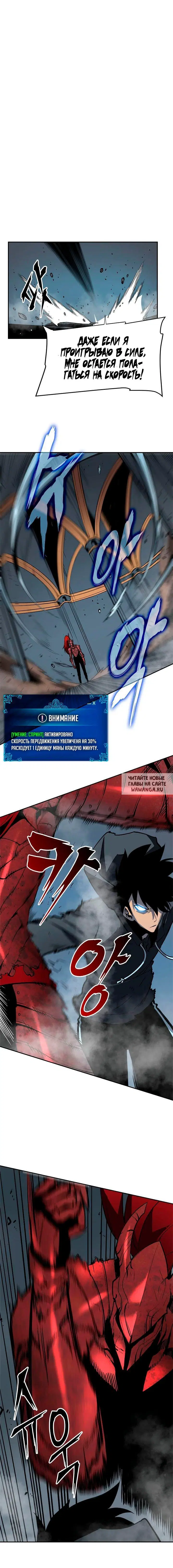 Page 13.000