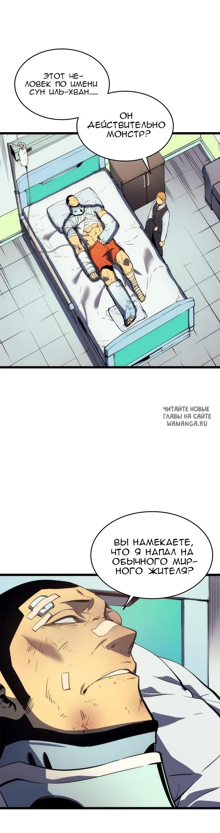 Page 25.000