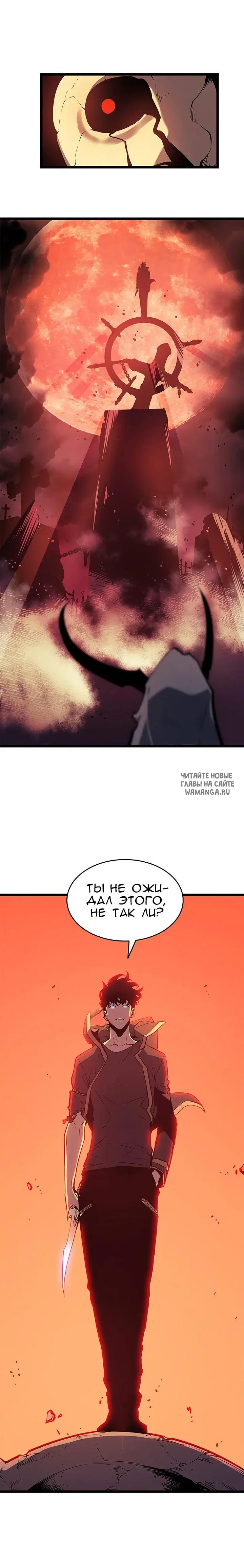 Page 26.000