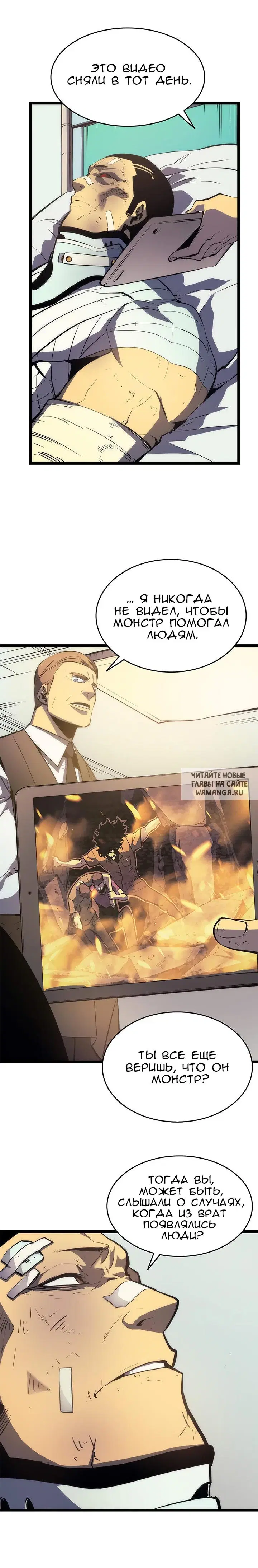 Page 26.000