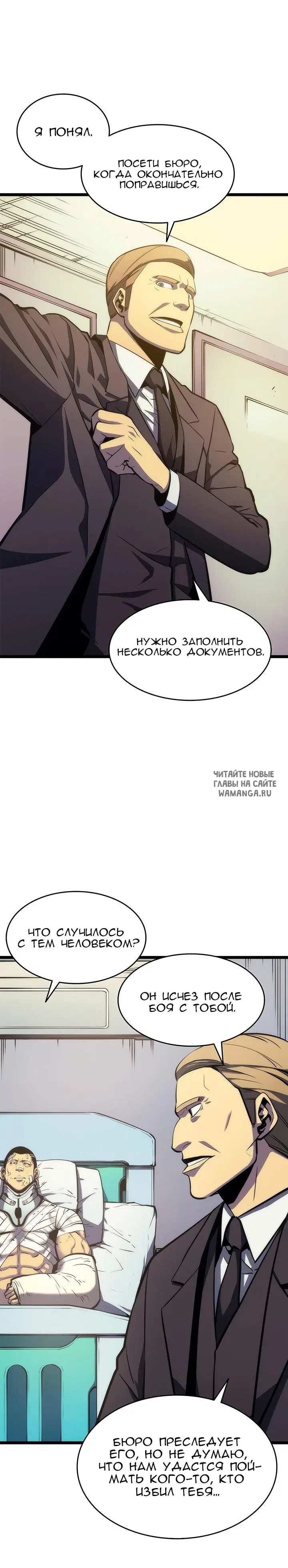 Page 28.000