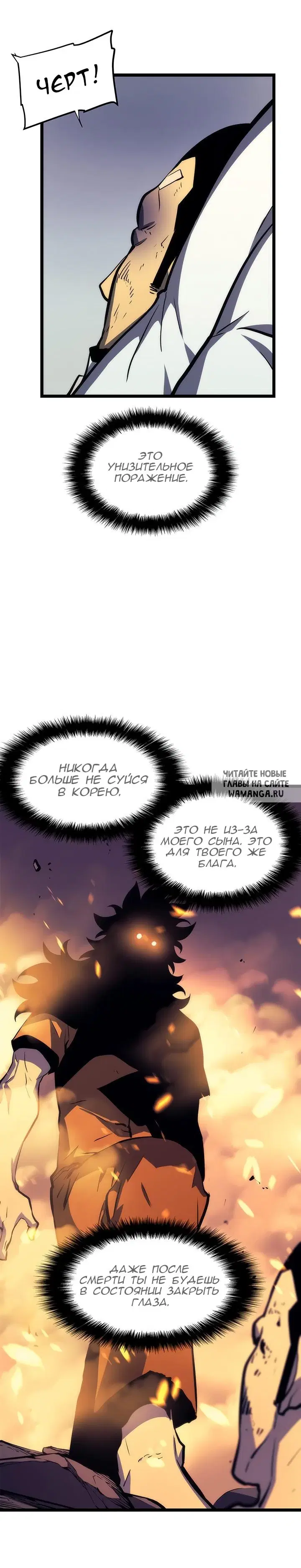 Page 29.000