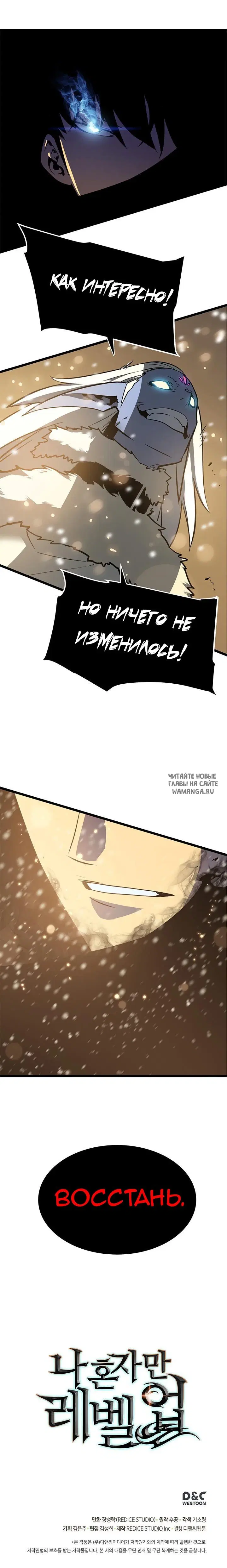 Page 20.000
