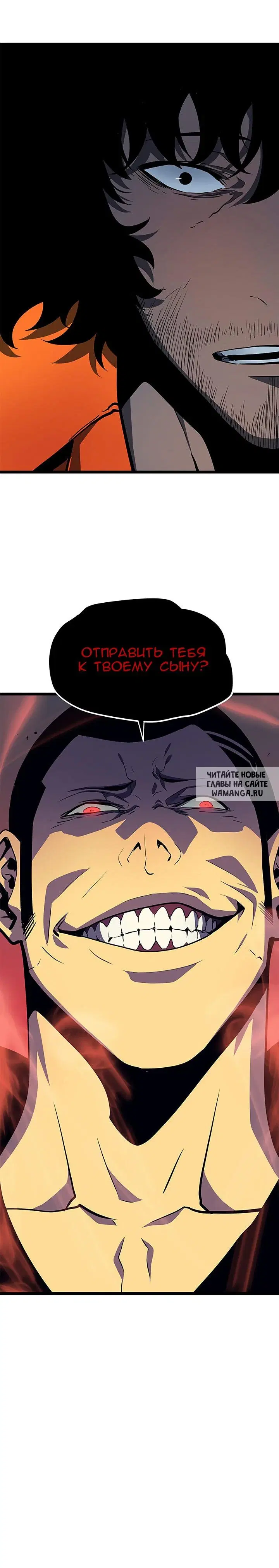 Page 20.000