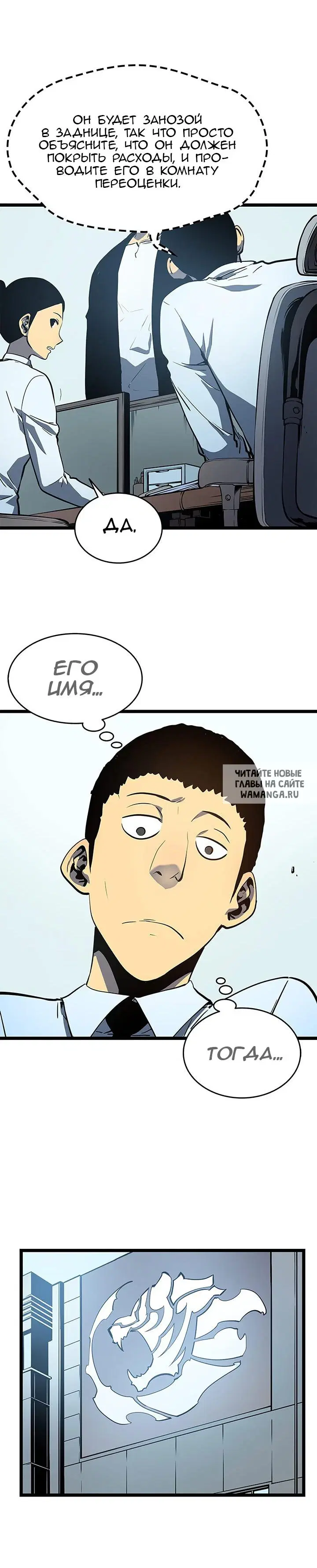 Page 20.000