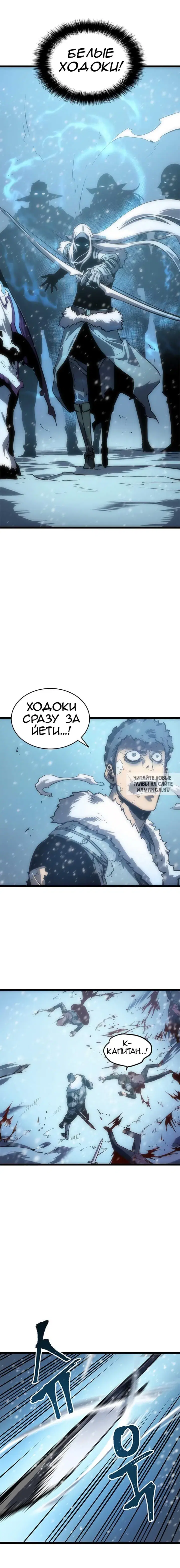 Page 20.000