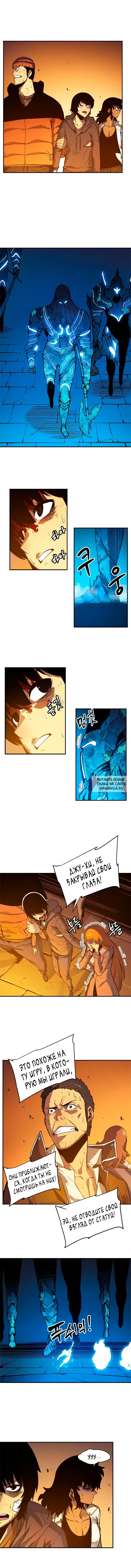 Page 2.000