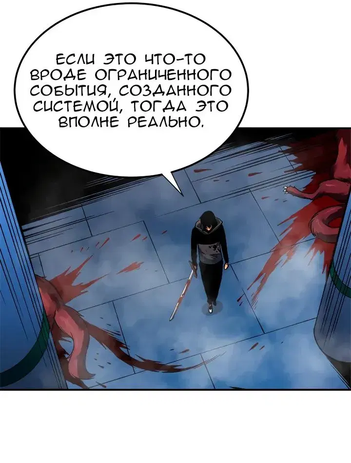 Page 2.001