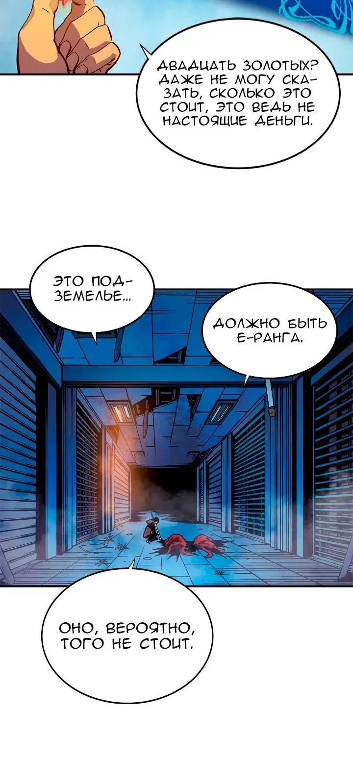 Page 2.001