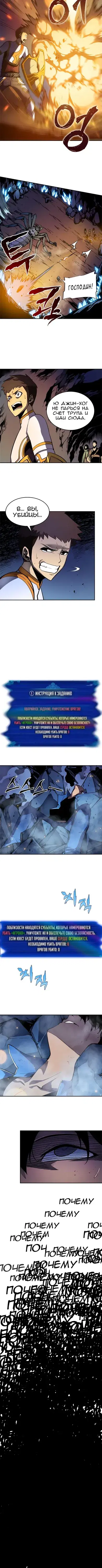 Page 2.001