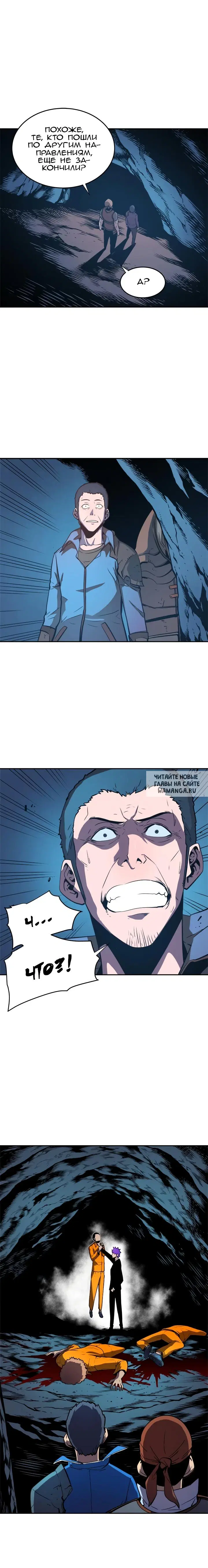 Page 2.000
