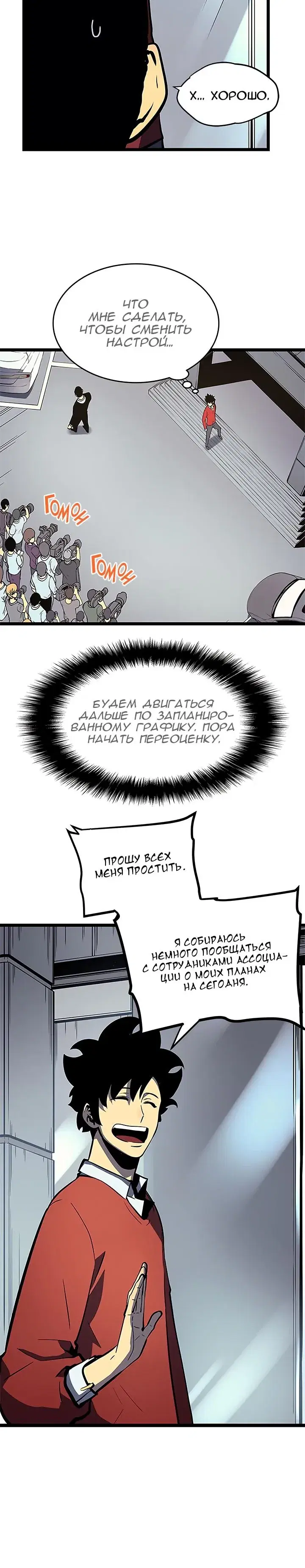 Page 2.001