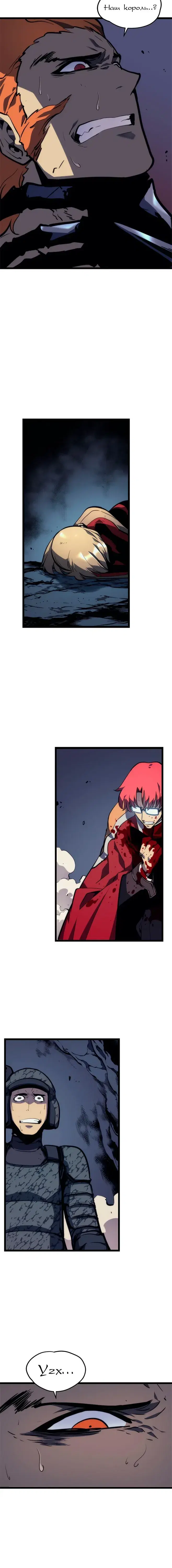 Page 2.001