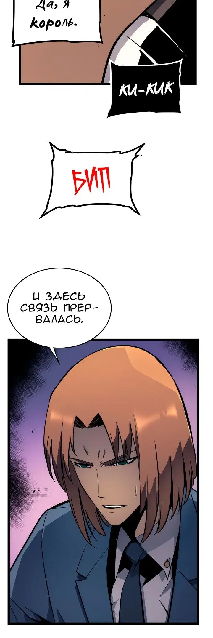 Page 2.001