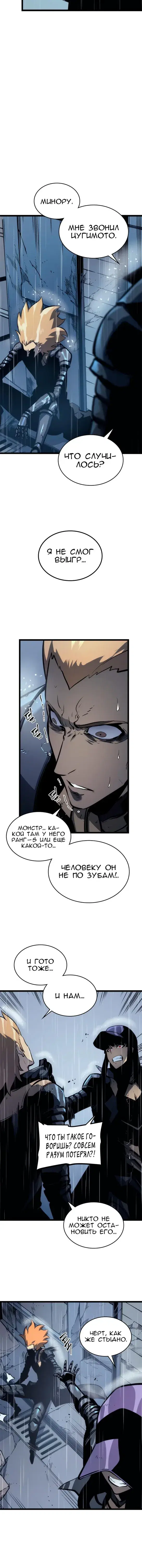Page 2.001