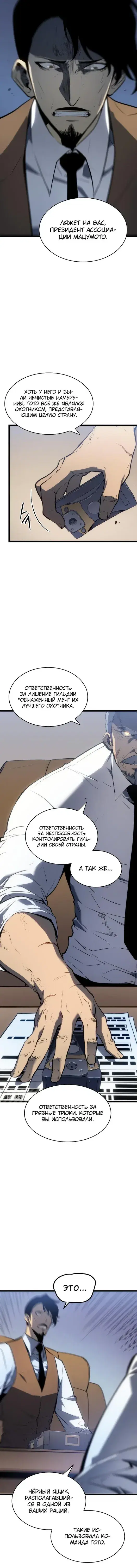 Page 2.001