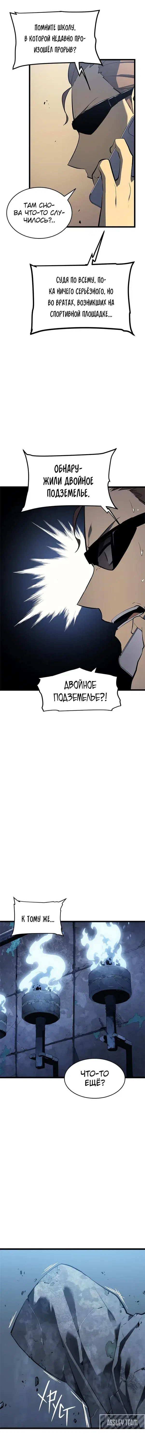 Page 2.001